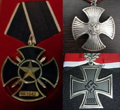 ЧВК «Вагнера» - расследование
