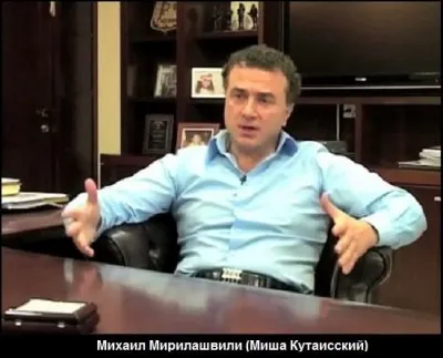 ЧВК «Вагнера» - расследование