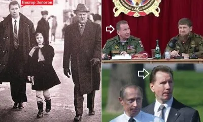 ЧВК «Вагнера» - расследование