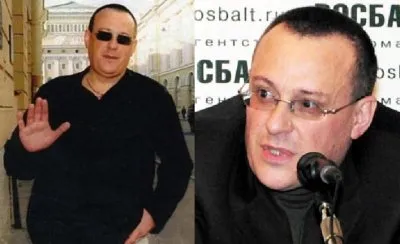 ЧВК «Вагнера» - расследование