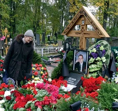 ЧВК «Вагнера» - расследование