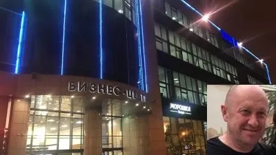 ЧВК «Вагнера» - расследование