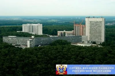 ЧВК «Вагнера» - расследование