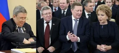 ЧВК «Вагнера» - расследование