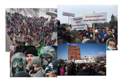Волоколамск против мусорной свалки: массовые протесты против того, чтобы жителей небольшого города травили!