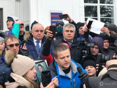 Народный митинг в Кемерово требует наказать виновных в пожаре в ТЦ «Зимняя Вишня»