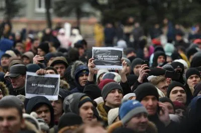 Явку на выборах нарисовали, но народ не верит путинской власти
