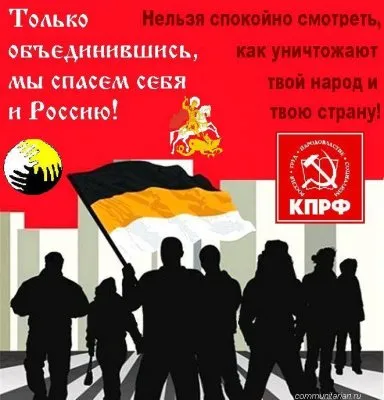 Да просто выборы… ответ на грязь в адрес Грудинина