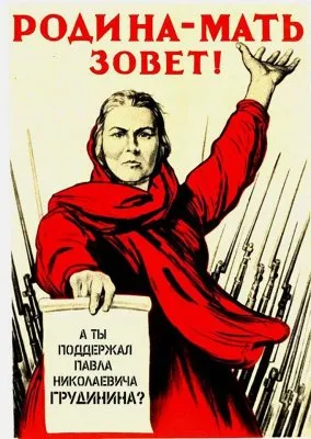 Да просто выборы… ответ на грязь в адрес Грудинина