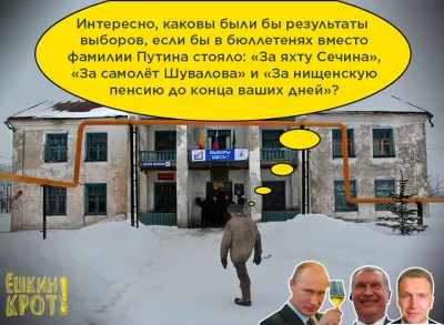Дети умирают с диагнозом нехватка бюджетных средств!