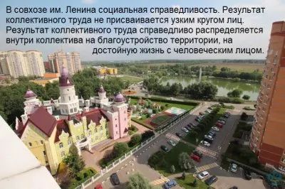 НОВОСТИ СО ДНА СВЕРХДЕРЖАВЫ! -3!