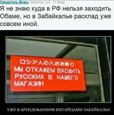 НОВОСТИ СО ДНА СВЕРХДЕРЖАВЫ! -3!
