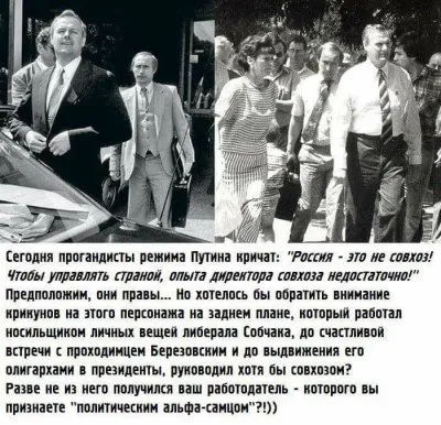 НОВОСТИ СО ДНА СВЕРХДЕРЖАВЫ! -3!