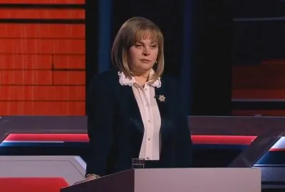 ПАМФИЛОВА ГОТОВИТ ГРАНДИОЗНУЮ АФЕРУ
