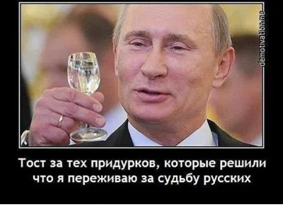 ПАутинский АД