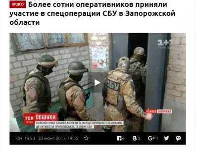ПАутинский АД