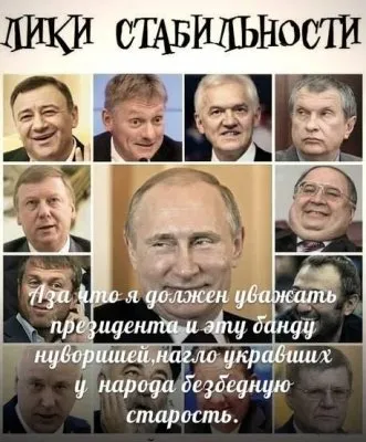 За достойное будущее - За Грудинина!