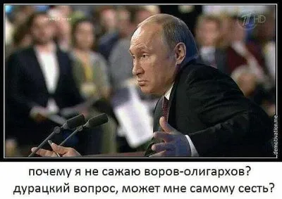 За достойное будущее - За Грудинина!