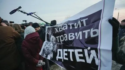 Подмосковье протестует против отравлений от мусорных свалок