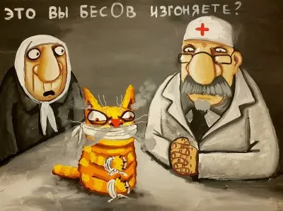 Санкции запада ударили в цель: олигархи в Кремле испугались