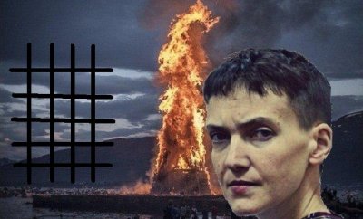 ""  "       33  13.04.2018. 