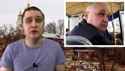 Новый губернатор Кемерово ОПГ, друзья Путина, бизнес
