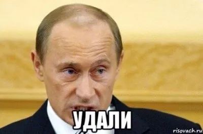 Путин подписал закон о блокировке сайтов с информацией, признанной судом порочащей честь и достоинство