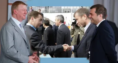 Расчеловечивание