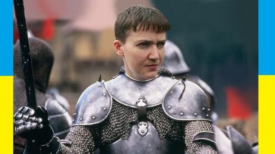 "   ?  1. ,  ".        38  18.08.2018 . 