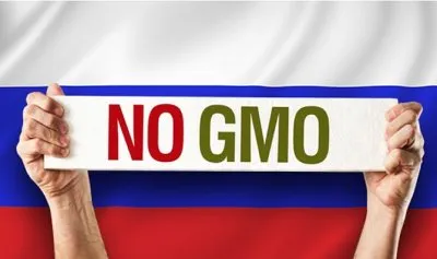 Россия запретила импорт ГМО продуктов