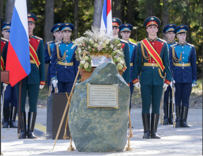 Церемония освящения закладки главного храма ВС РФ прошла в парке "Патриот" в присутствии Путина