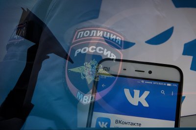 МВД РФ собирает досье на авторов крупных сообществ В Контакте и каналов в Telegram