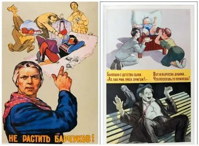 Опасность детопоклонства. Позвольте им быть самостоятельными