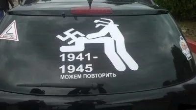 "День победы" превратился в праздник оголтелой пропаганды
