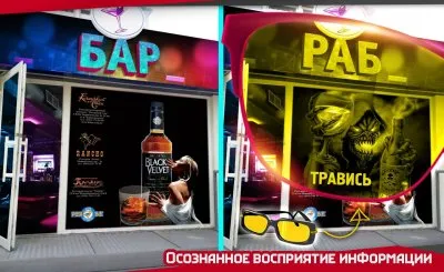 Воздействие алкоголя на головной мозг, желудок, печень
