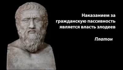 САМООРГАНИЗАЦИЯ или хватит ждать что все изменится само по себе