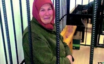 Пенсионерку из Москвы объявили в розыск и закрыли в СИЗО за оскорбление чеиновника