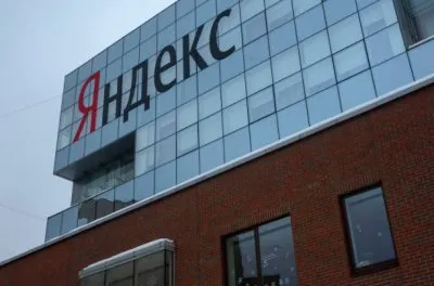 Яндекс будет слушать звуки вокруг пользователей и записывать их местоположение