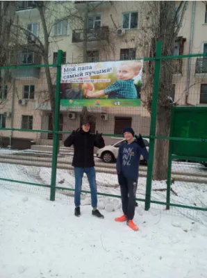 Социальная реклама: размышления и дела