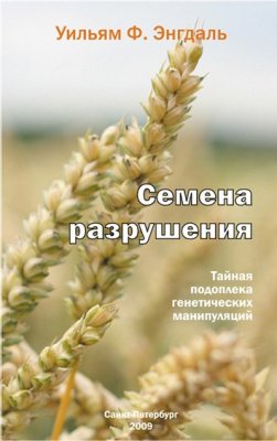  -   (   " ")
