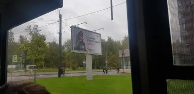 Люди в России выходят на пикеты против антисемейных законов, Госдума призывает стучать на родителей