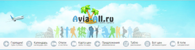    avia-all.ru