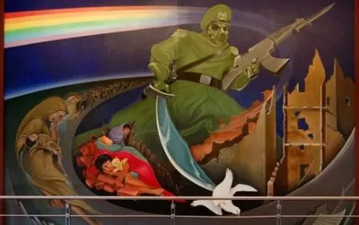 Глобалисты открыто признают свою программу контроля населения - и это плохой знак...