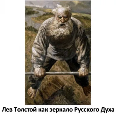 Трехцветная пастораль демократии в России