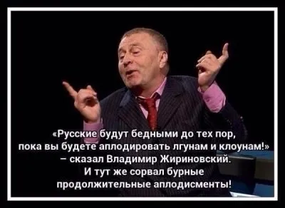 Расстрелы чиновников и процветание Китая - глазами очевидца