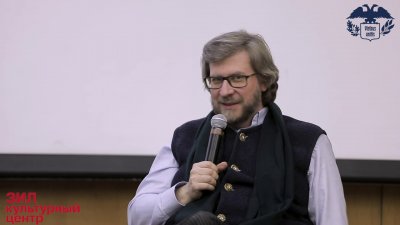 Экологическая волна против геополитики Экологическая волна против геополитики