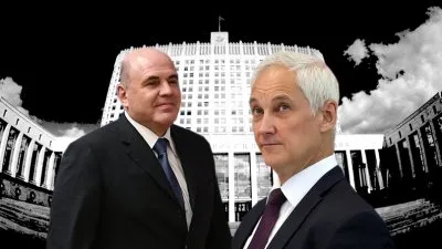 Правительство России: цифровизаторы в большинстве