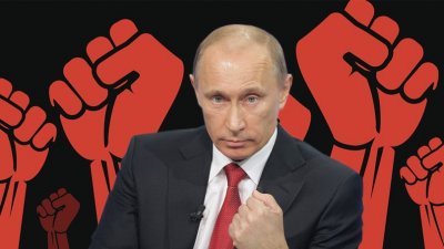 Путин начал революцию?