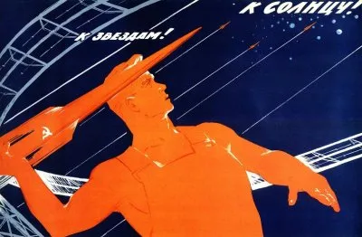 Русский космизм: Шанс на будущее