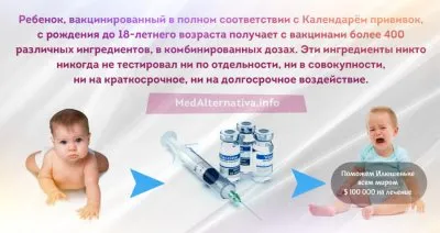 В чем кроются причины многих болезней?
